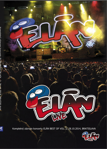Elán LIVE / VYPREDANÉ!
